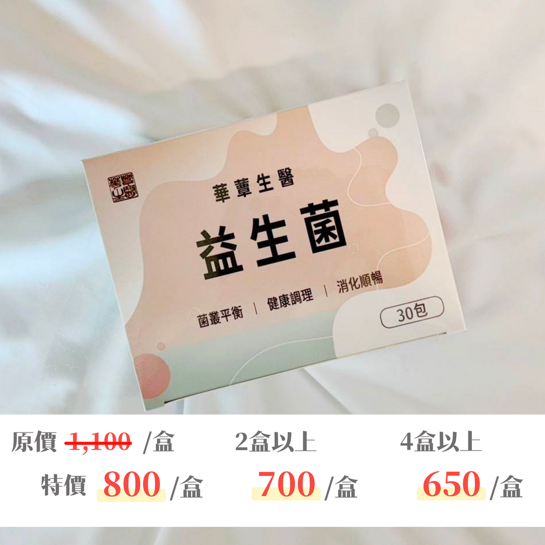 純天然 メシマコブ （桑黄）４００ｇ ★純度１００％！★ メシマコブ純度100%パウダー【80g】 | 健康・野草茶センター
